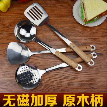 不锈钢长木柄隔热防烫勺铲 炒菜锅铲盛汤勺子大漏勺厨房烹饪工具