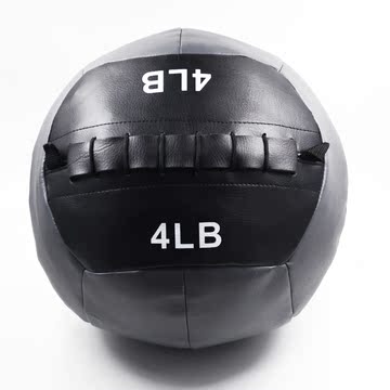 健身软药球PU壁球墙球非弹力实心球室内器材私教平衡训练重力球