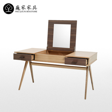 北欧现代简约日式书桌 全实木红橡木写字台电脑桌化妆台两用定制