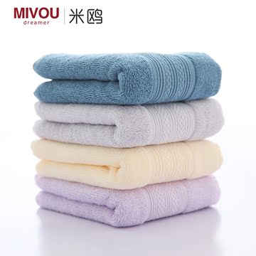 米鸥(MIVOU)致夏纯棉素色毛巾 成人柔软舒适环保染色家用简约面巾