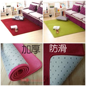 特价加厚纯色珊瑚绒地毯客厅卧室地毯茶几长方形床边地毯满铺定制