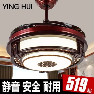 LED隐形吊扇灯 中式木艺欧式仿古风扇灯电扇灯餐厅客厅现代隐形扇