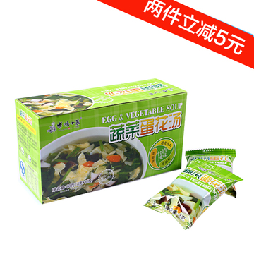 【天天特价】博鸿小菜 蔬菜蛋花汤80g/盒 速食 芙蓉鲜蔬汤 菠菜汤