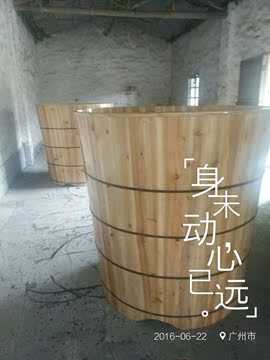 超大 极高桶  泡澡桶  木桶 木浴桶 浴缸 可定制