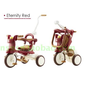 整车进口正品IIMO2儿童折叠三轮车童车推车脚踏车手推车1-3岁北京