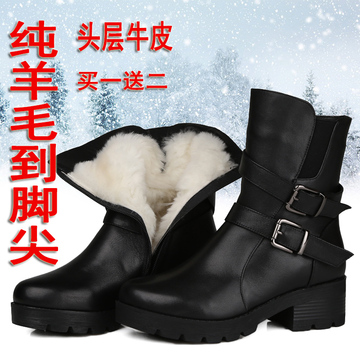 靴子女冬季短靴马丁靴真皮粗跟圆头平底雪地靴防滑厚底羊皮毛一体
