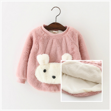 冬季女童毛绒卫衣打底衫1-2-3岁宝宝小女童加绒加厚打底毛衣外套