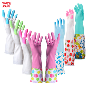 【天天特价】乳胶手套加厚加绒接袖家务清洁厨房洗衣防水防污护手