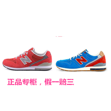 New balance/NB男鞋女鞋 休闲运动复古跑步鞋MRL996AR/AT