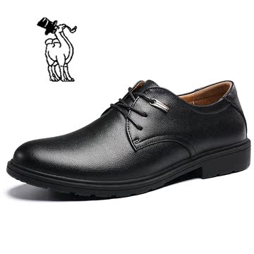 保罗 骆驼男士商务正装黑色皮鞋男真皮系带上班工作男鞋简约舒适