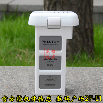 dji大疆精灵3电池  Phantom 3 电池 精灵3A版电池  P版4K电池