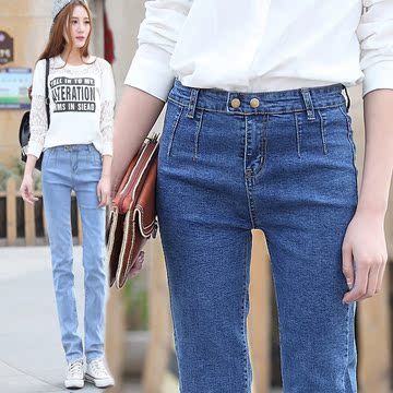 2016春季修身显瘦小直筒牛仔裤女士收腰提臀长裤美丽韩版