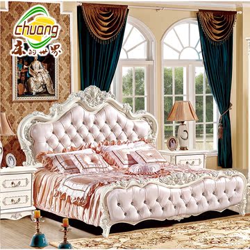 欧式床双人床实木床高箱床欧式婚床1.8米田园床雕花家具床法式床
