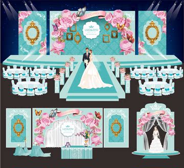 蒂芙尼主题婚礼蓝色舞台背景玫瑰婚庆婚礼设计喷绘写真矢量图50