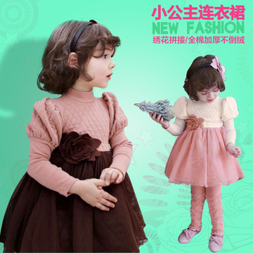 女童连衣裙儿童公主长袖裙子2016新款冬季童装加绒加厚韩版宝宝裙