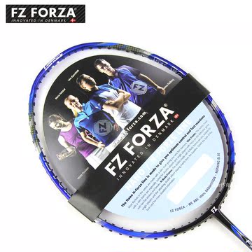 正品丹麦FZ FORZA专业CNT碳纤维POWER1.0综合性男女羽毛球拍