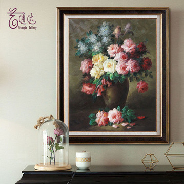 古典花卉油画手绘高档客厅卧室书房有框挂画壁画家居欧式竖版装饰