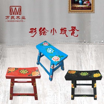 中式小板凳古典坐凳彩绘实木矮凳老榆木凳子换鞋凳梳妆凳彩漆鱼凳