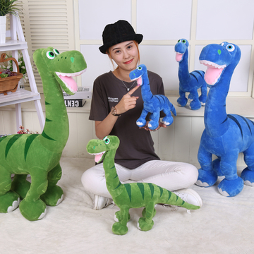 恐龙当家毛绒玩具公仔大号霸王龙恐龙布娃娃抱枕摆件儿童生日礼物