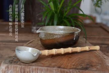 碗泡茶碗 干泡碗带盖 干泡勺 陶瓷茶具 分茶器至善陶瓷 特价包邮