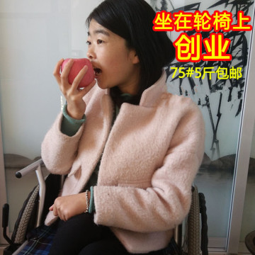 现摘山东烟台红富士栖霞特产吃的有机苹果水果新鲜包邮5斤75