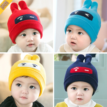 新生儿套头胎帽6-12个月男女童保暖毛线针织帽兔八哥双耳帽秋冬季
