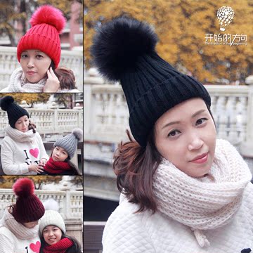 帽子女冬天韩版时尚百搭超大毛球球绒线毛线帽针织帽保暖套头帽