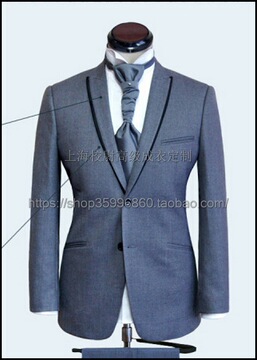 定做男士修身礼服宴会结婚西装灰色双线袋戗驳领西装量身定制上海