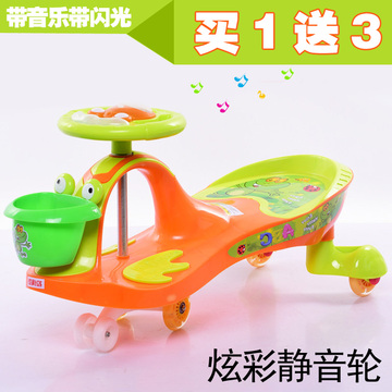 儿童扭扭车带音乐玩具溜溜车滑行车男女宝宝摇摆车1-2-3岁静音轮