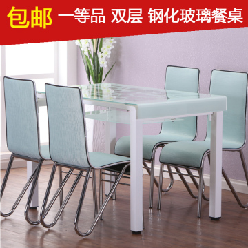 小户型钢化玻璃餐桌椅组合现代简约长方形餐厅一桌四椅饭桌4人桌