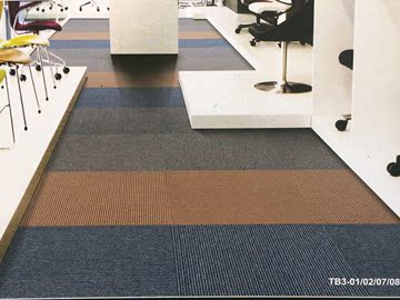 加厚巨东方块地毯写字楼会议室台球室拼接沥青条纹商用办公室地毯