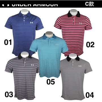 UA高尔夫高尔夫Polo衫t恤 UA条纹款 防晒透气排汗舒适 速干短袖
