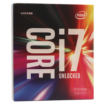 Intel/英特尔 i7-6700K