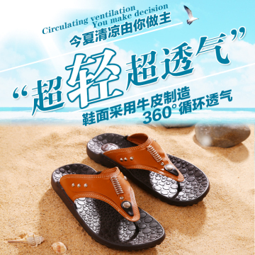 厂家直销夏季日常休闲平跟凉鞋男人字拖沙滩鞋真皮厚底户外透气鞋