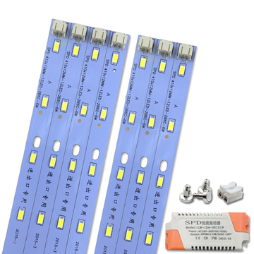 led吸顶灯改造灯板LED光源5730灯条贴片h型节能灯管四针led灯改造