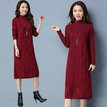 2017冬季韩版连衣裙中长款女式高领毛衣大款针织打底衫长袖毛衣裙