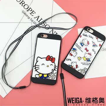 可爱hello kitty带挂绳iphone6s手机壳苹果6plus全包保护套软潮女