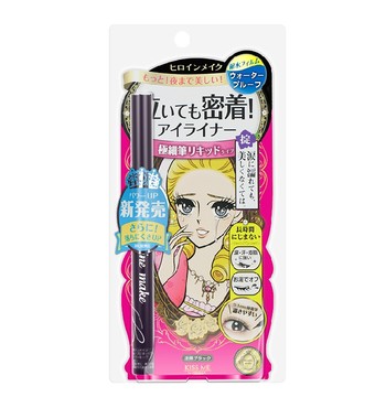 日本直邮Kiss Me奇士美梦幻泪眼细防水眼线液笔0.1mm