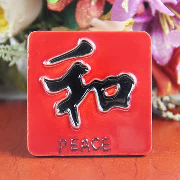 创意手绘陶瓷冰箱贴中国民间特色手工艺品纪念品留言磁贴！送老外