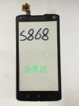 杂货适用于联想s868T触摸屏联想s868T液晶屏显示屏内屏外屏幕