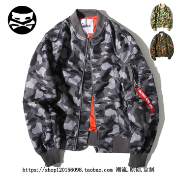 ifashion潮牌街头日系迷彩棒球服男士 欧美薄款MA-1飞行夹克外套