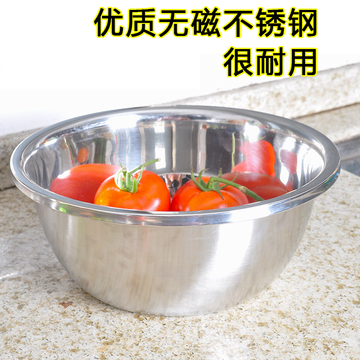 洗菜盆沥水盆打蛋洗米洗果蔬和面盆漏盆水盆无磁不锈钢盆加厚加深
