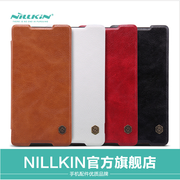 Nillkin耐尔金索尼Z4手机皮套Z3+手机套 索尼Z4保护套壳 Z4保护壳