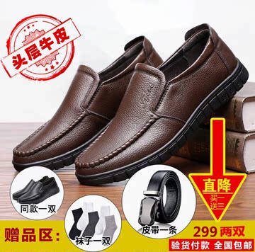 YAXITE纯手工头层牛皮男鞋官方正品时尚潮流驾车鞋手工制匠人工艺