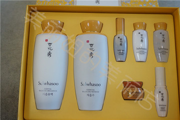 美丽姐的美丽店 韩国雪花秀 滋阴系列2件套 滋阴水乳套盒 补水