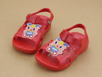 防尿塑料　婴儿包头凉鞋儿童男女防滑软底学步鞋宝宝凉拖鞋0－1岁