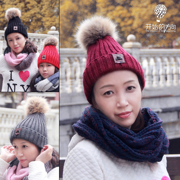 毛线帽子女潮韩版冬季时尚百搭骷髅加绒加厚护耳保暖针织绒线帽子
