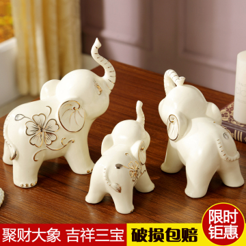 大象摆件酒柜三只小象电视柜客厅欧式创意礼品陶瓷工艺家居装饰品