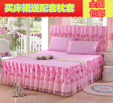 韩版蕾丝床裙单件床头罩夏季保护套防滑套公主床单床裙1.8m包邮