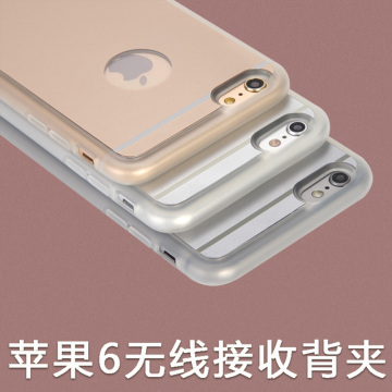 苹果iphone6/6Plus手机雷克萨斯汽车Qi无线充电接收软胶保护套